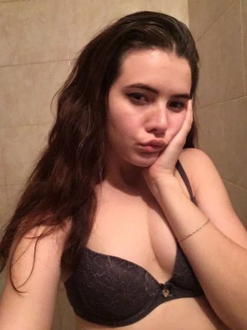 Снежана